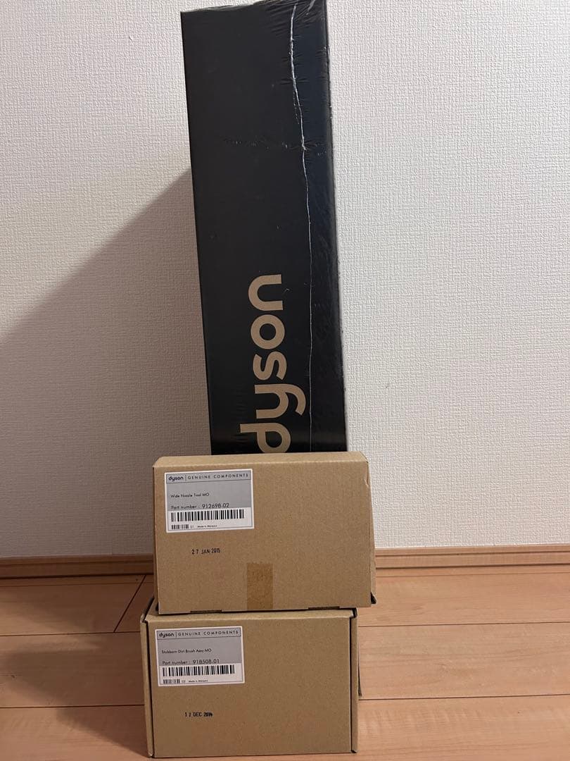 【新品・未開封品】Dyson D35　MOコードレスクリーナー