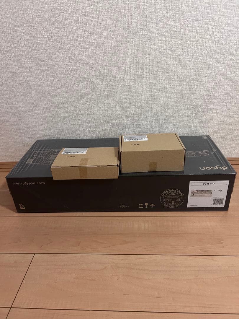 【新品・未開封品】Dyson D35　MOコードレスクリーナー