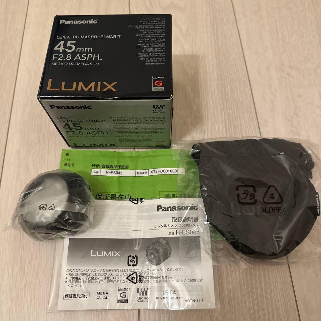 【美品】LUMIX マクロレンズ 45mm H-ES045