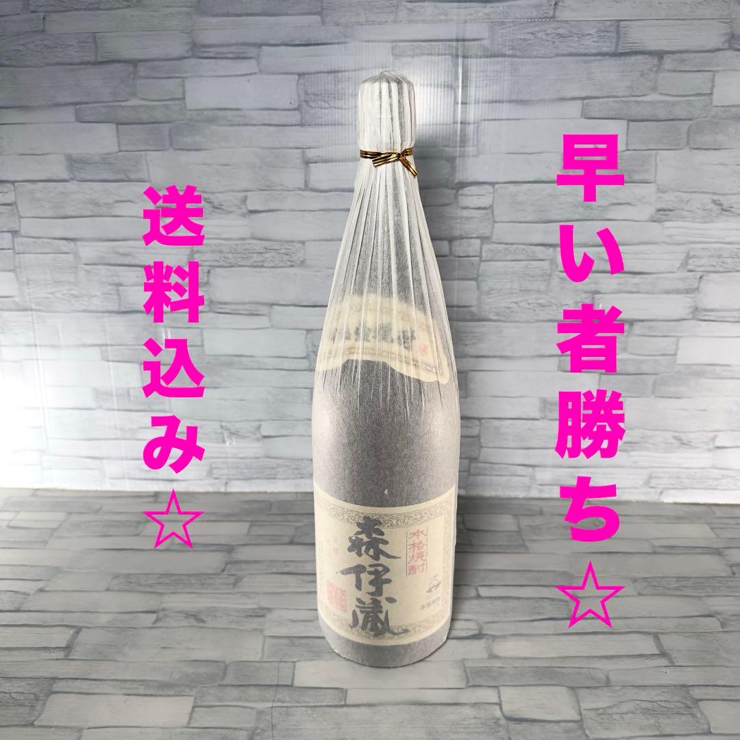 森伊蔵 本格焼酎 1.8L 25度