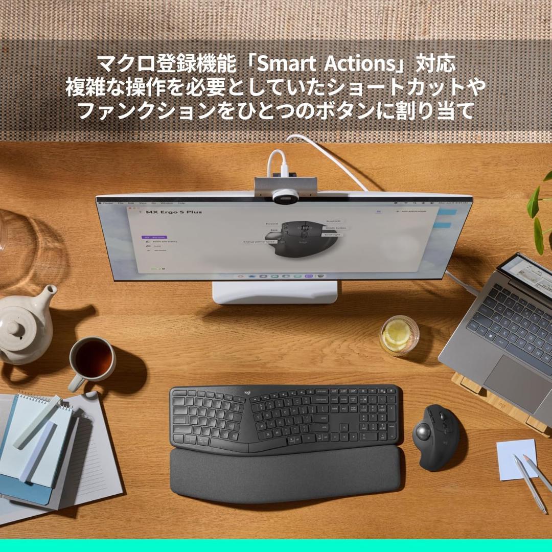 ロジテック MXTB2 MX ERGO S 静音 ワイヤレス マウス