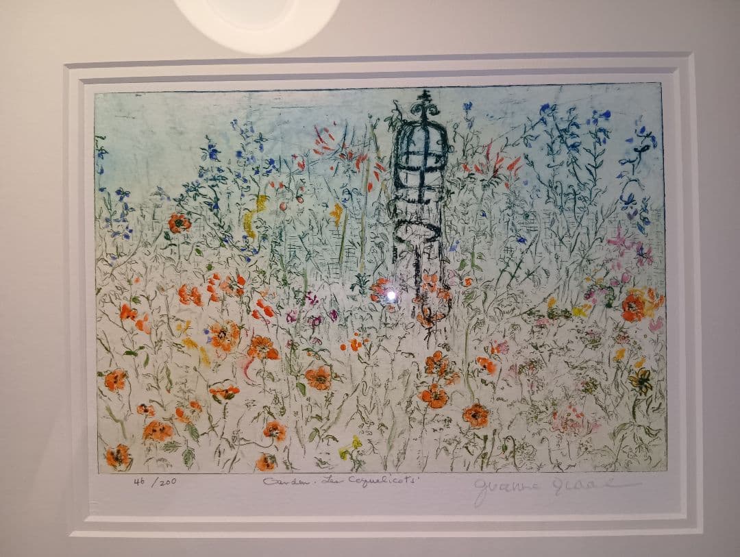 ジョアン アイザック Garden