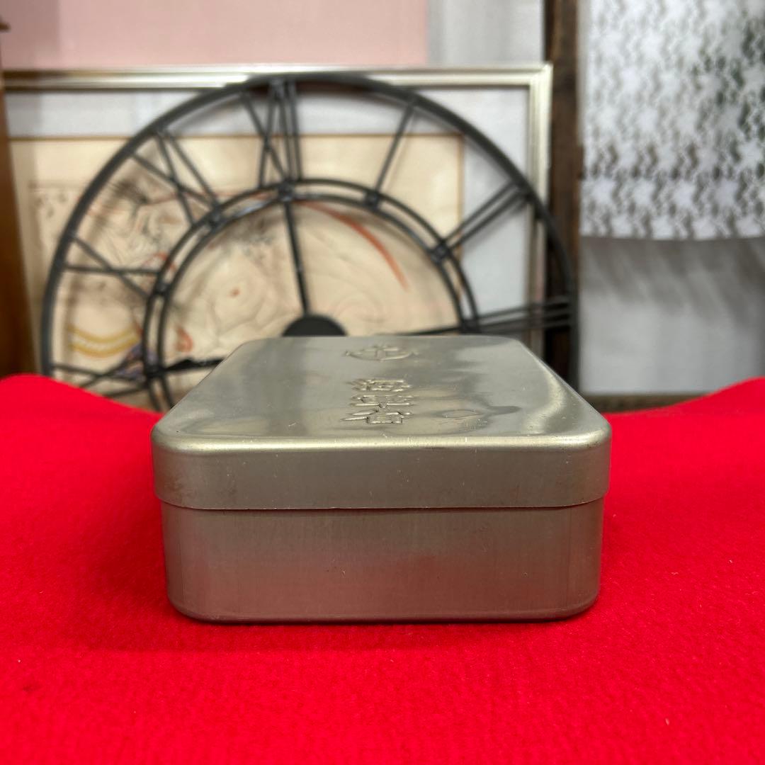 レア　希少品　旧日本軍　海軍省　弁当箱　アルミ製