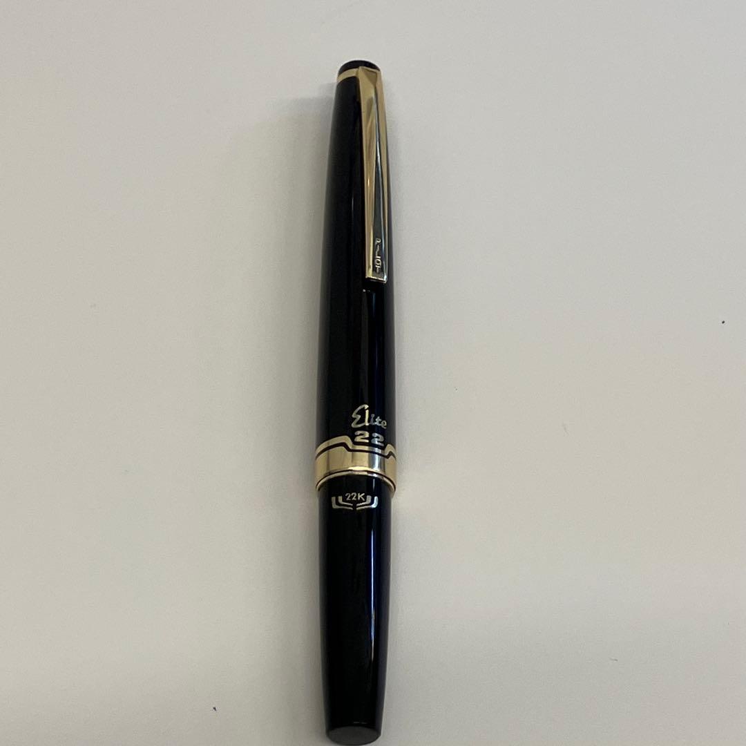 万年筆 エリートS ブラック 22K/細字 [メーカー：PILOT パイロット]