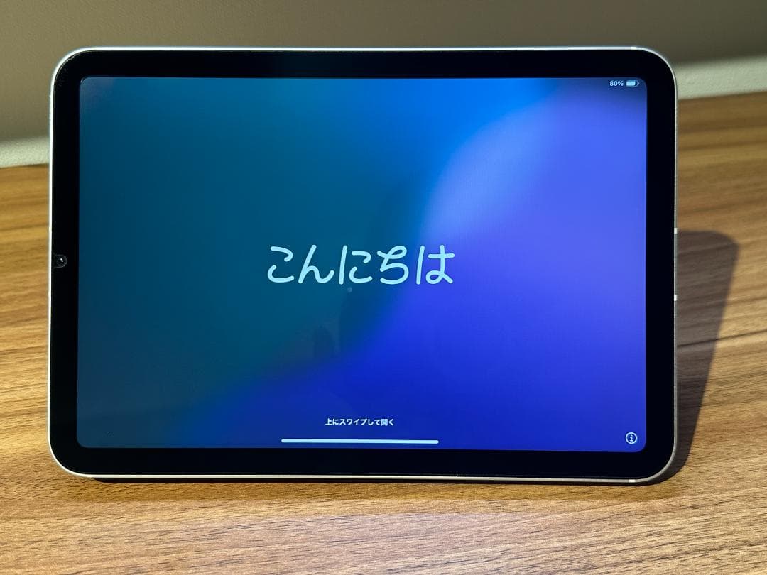 【即日発送】iPad mini 第6世代 Wi-Fi+Cellular 64GB