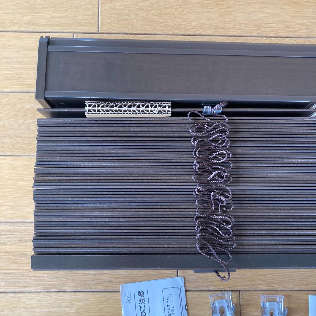 Nichibei ウッドブラインド クレールタッチ UKT-50 新品未使用品