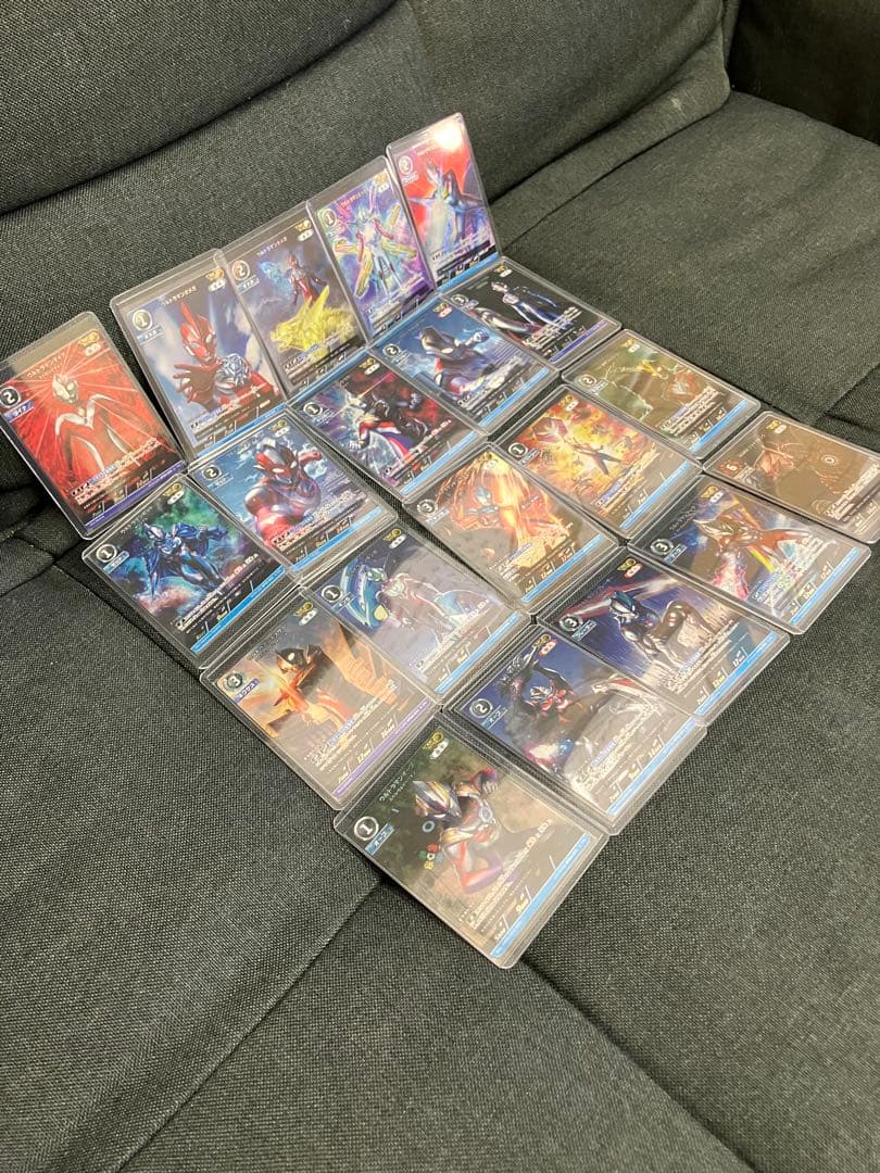 ウルトラマンカードゲーム　BP04 AP 20枚セット コンプリート