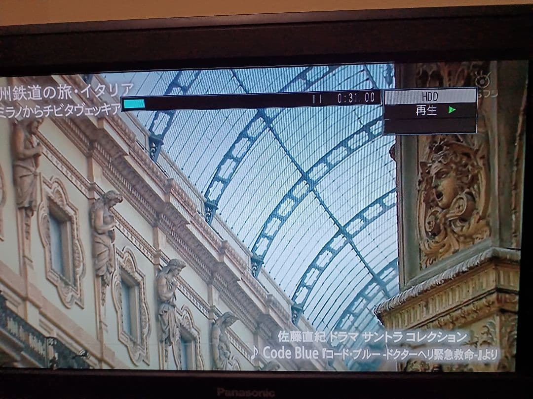 DIGA ブルーレイレコーダー❇️リモコン付