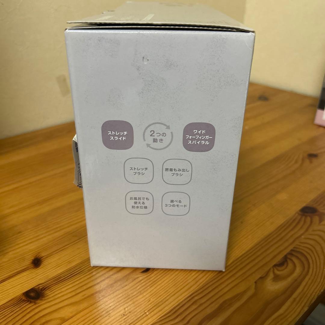 Panasonic EH-HE0G-T BROWN頭皮エステ