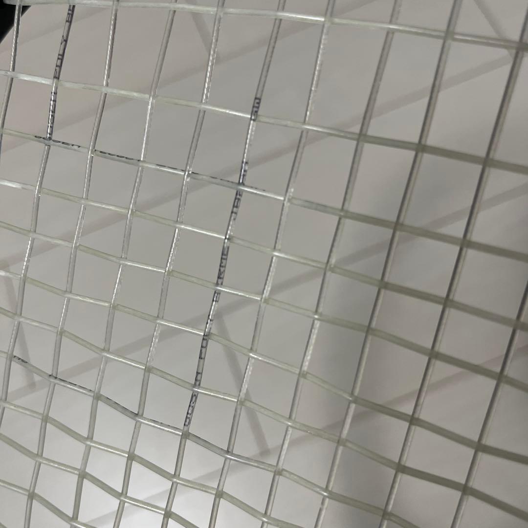 YONEX EZONE 軟式テニスラケット 8S