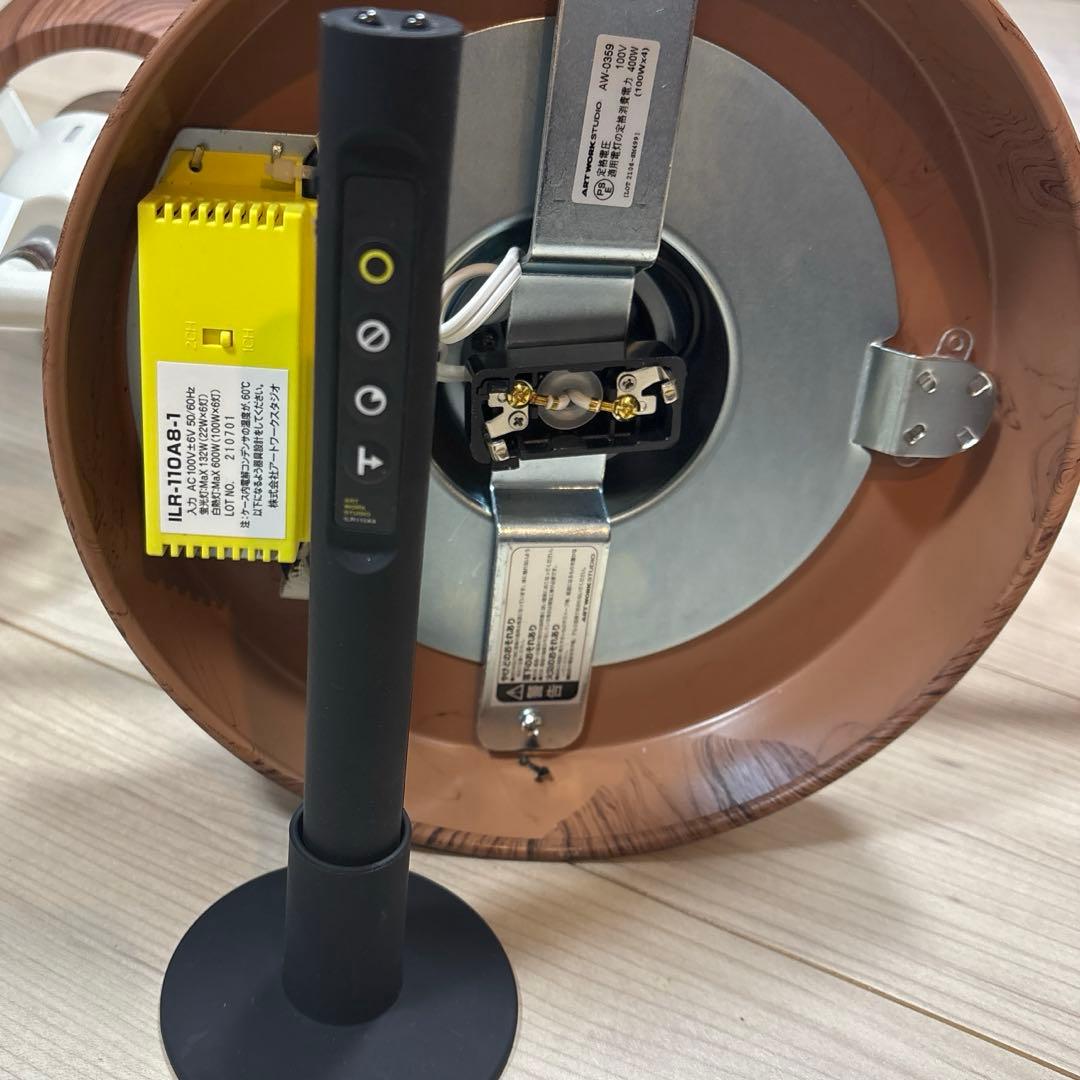 匿名発送︎❁¨̮ ARTWORKSTUDIO シーリングライト 照明 4灯