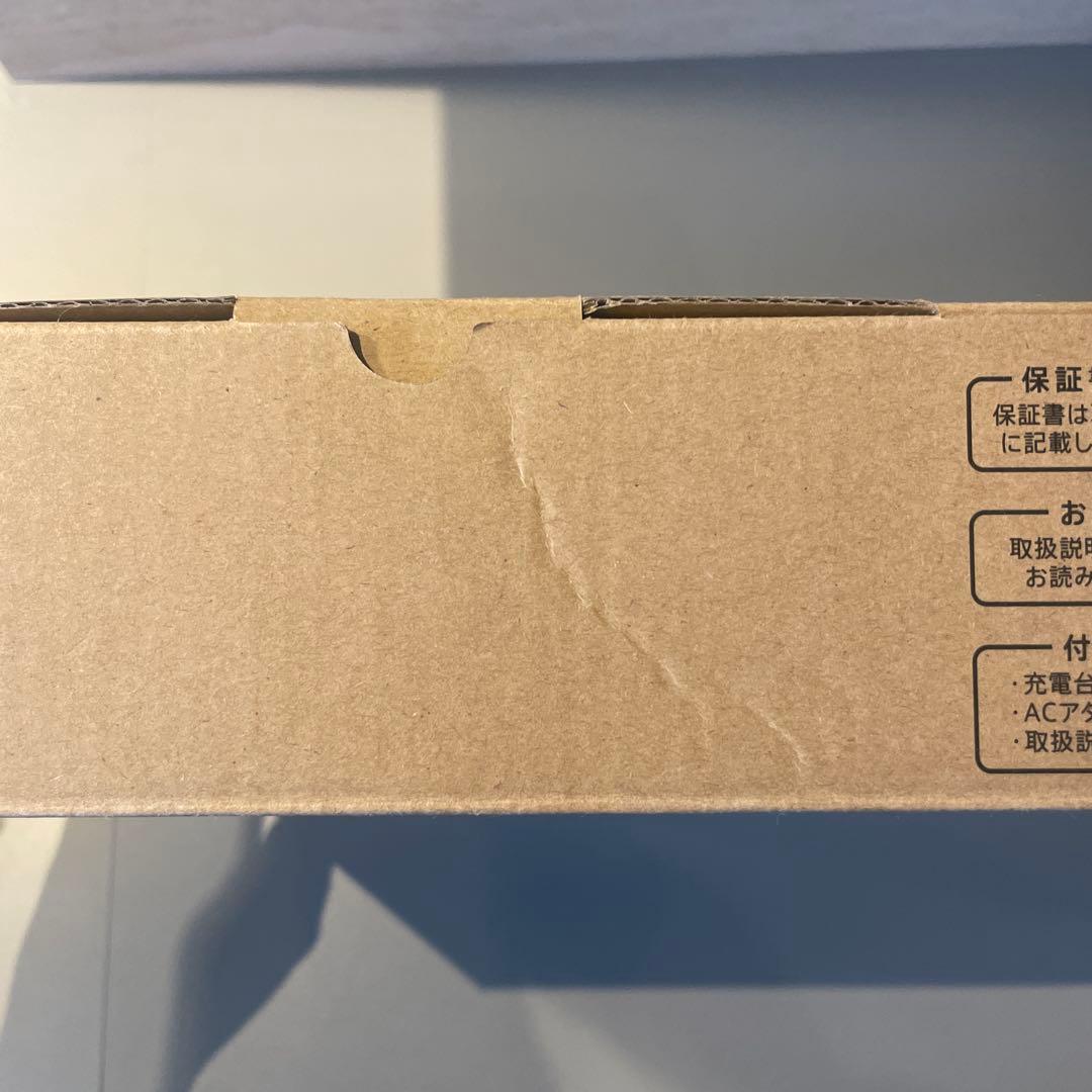 超音波ウォッシャー UW-X1-S SHARP