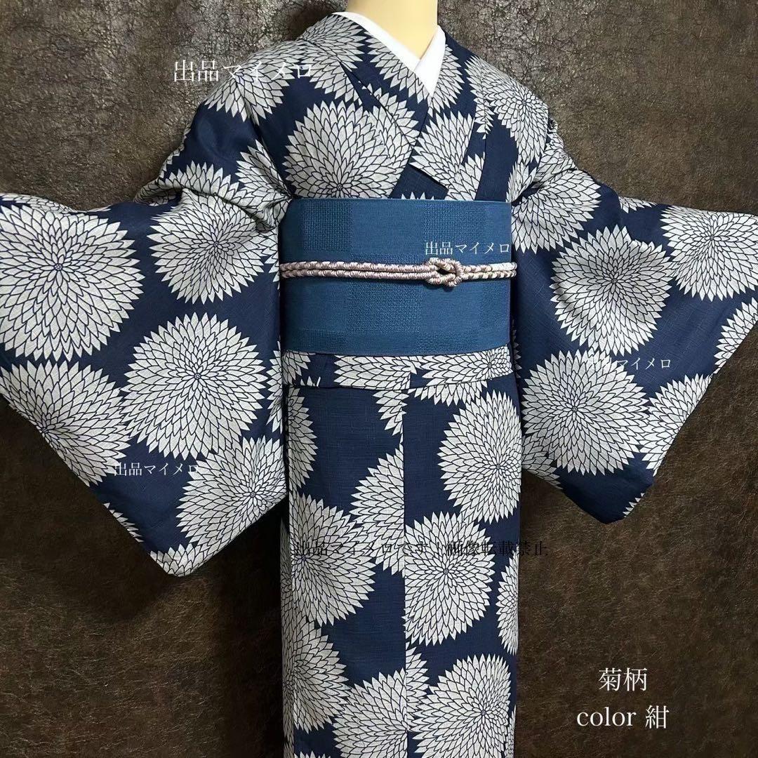 浴衣　綿麻　粋な夏着物　菊柄　紺色　浴衣単品　大人綺麗系浴衣　0724①