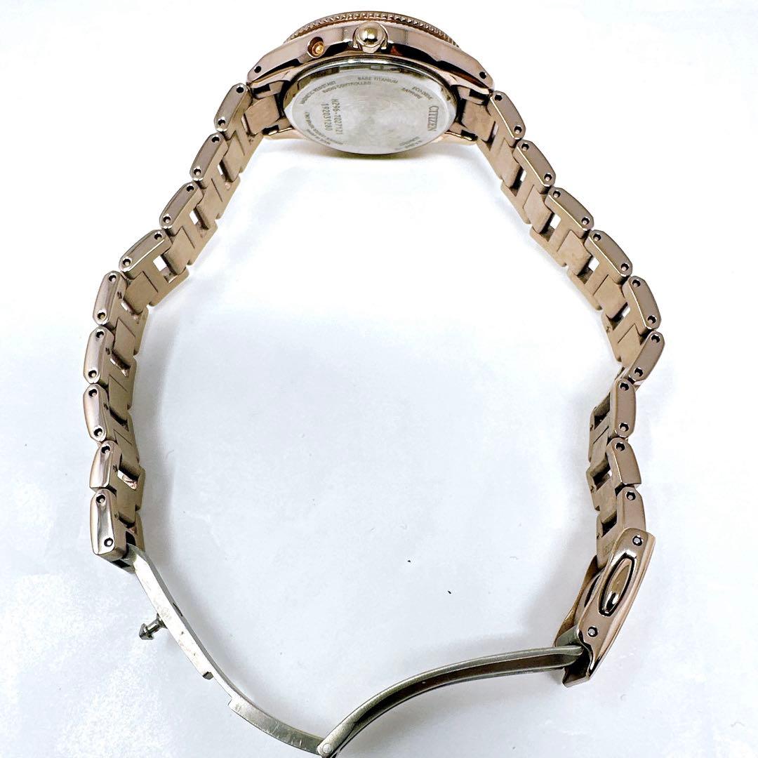 美品稼働 シチズン 腕時計 ダイチコレクション ムーンフェイズ 電波ソーラー