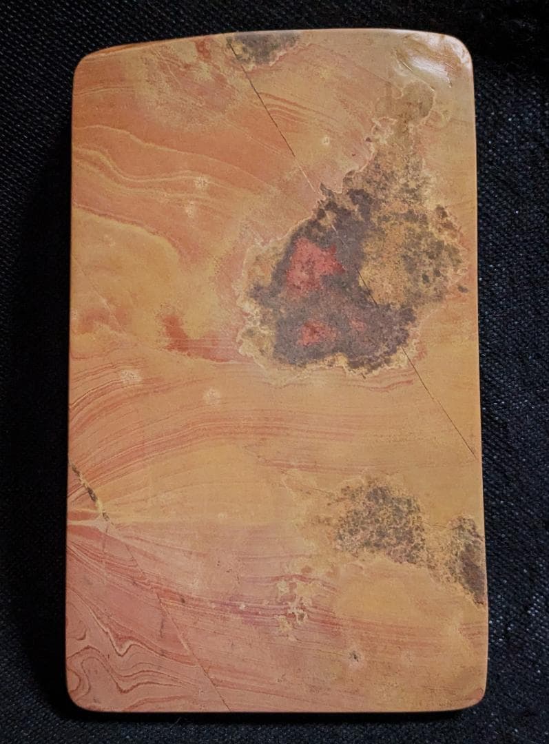 【紅絲硯】◆瑞雲文◆多層糸紋と波紋の美石◆唐木塗箱◆約6.3吋◆魯硯・山東省