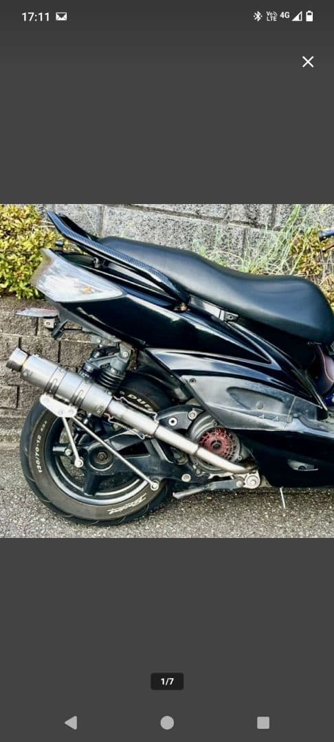 シグナスX1〜3型ウィルズウィンレーシングマフラーZ