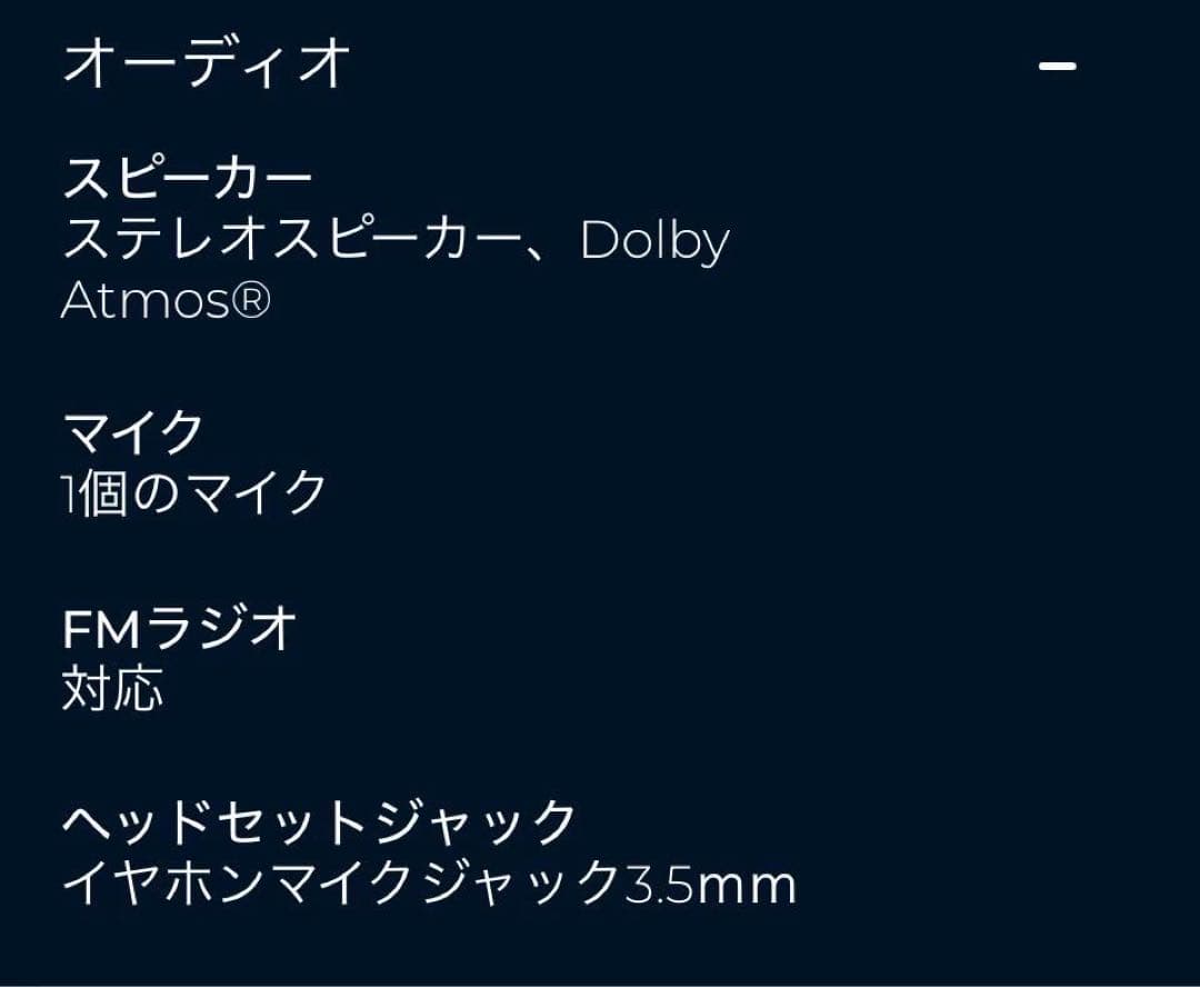 MOTOROLA moto g05 フレッシュラベンダー SIMフリー スマホ