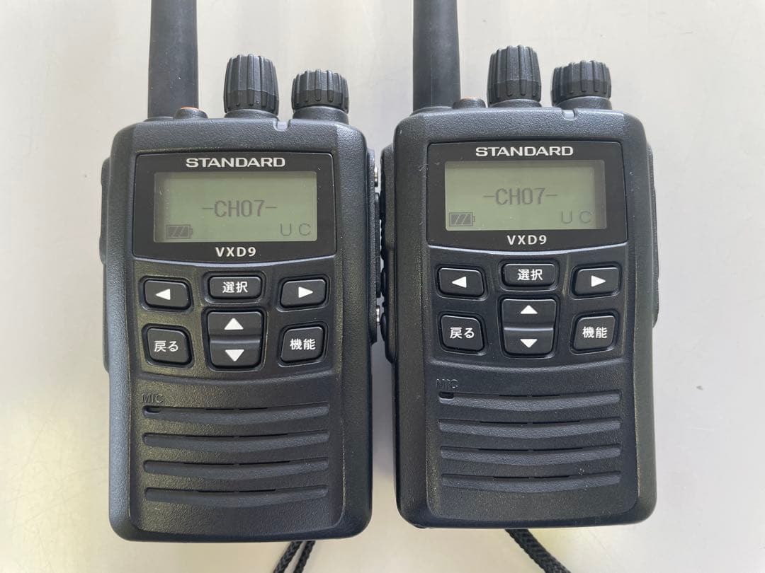 ◎*影様 スタンダード製 登録局 VXD9 トランシーバー 2台セット