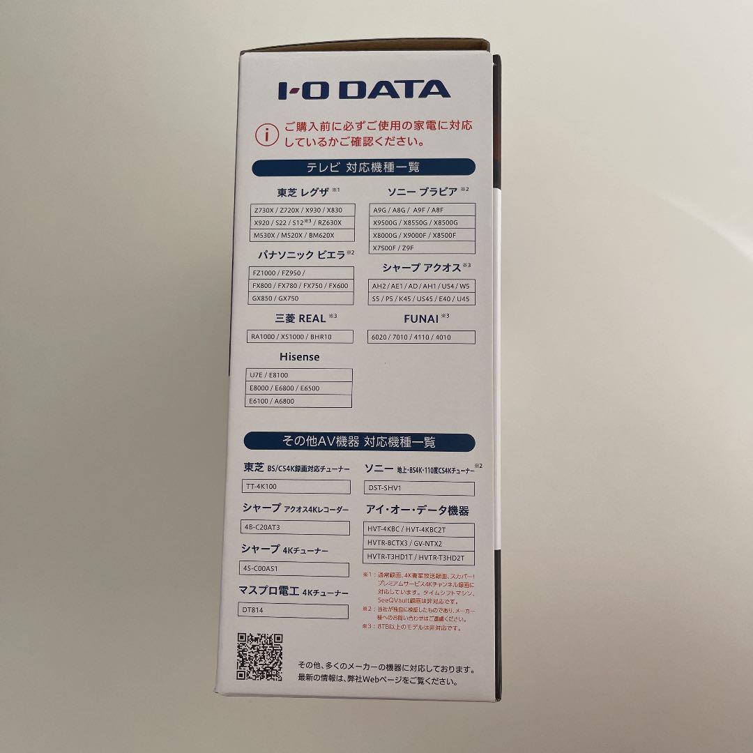 テレビ· TV、パソコン· PC対応  録画機能、ハードディスク