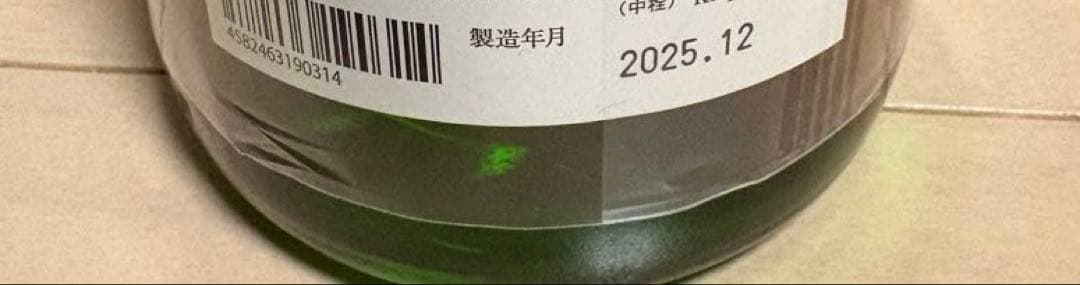 而今　特別純米