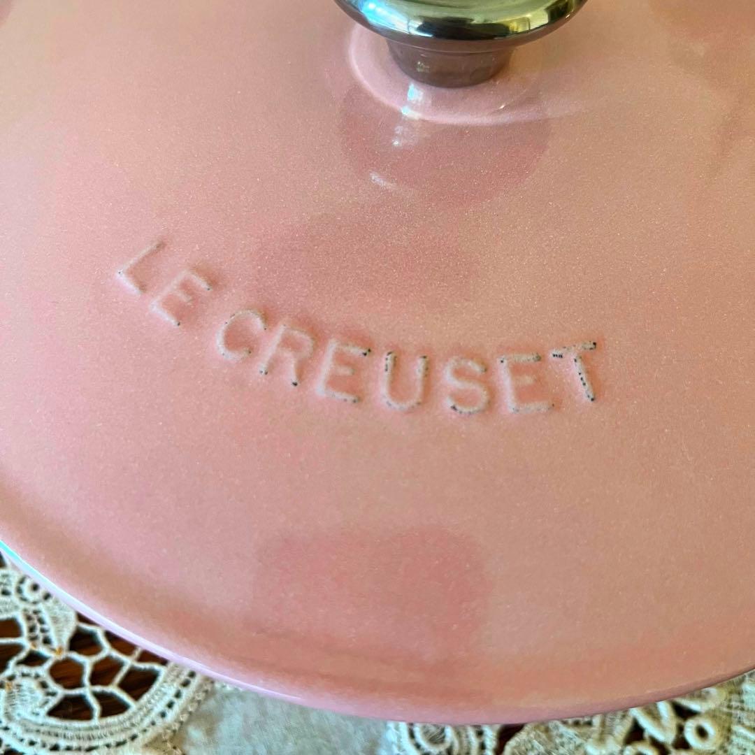 美品　ル・クルーゼ　マルミット　18cm