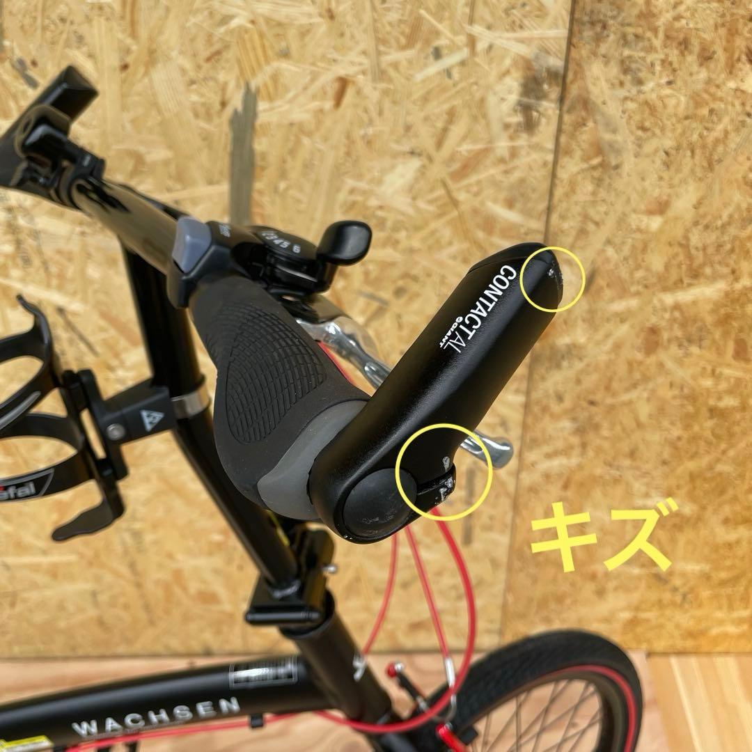 【WACHSEN/ヴァクセン】折りたたみ自転車 20インチ
