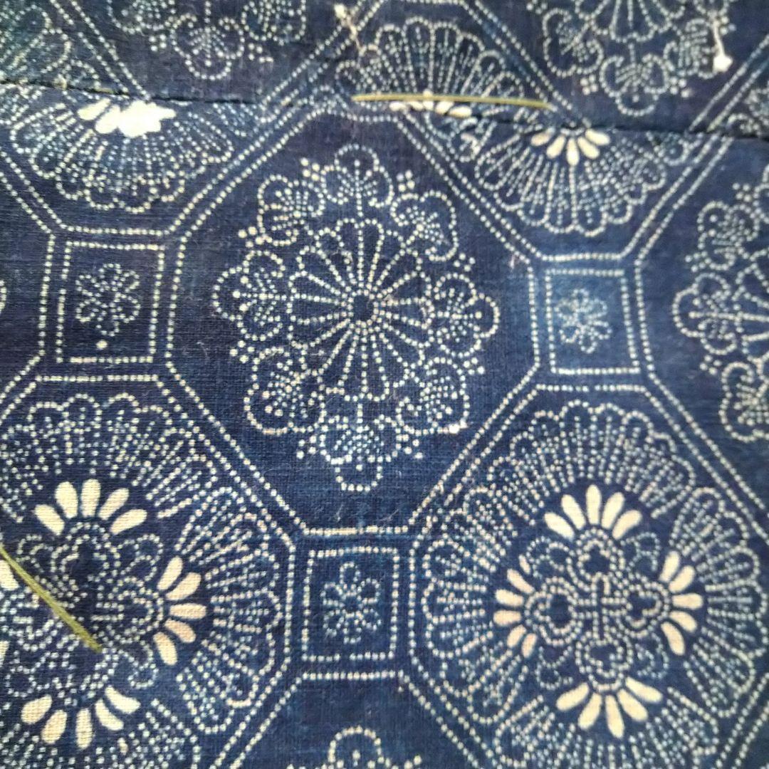 座布団 古布 絣 布団皮