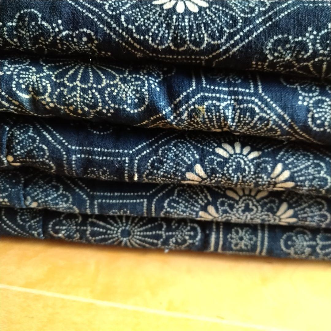 座布団 古布 絣 布団皮