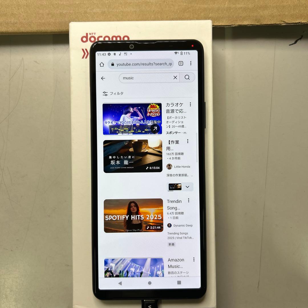 SONY Xperia 10 III SO–52B SIMフリー