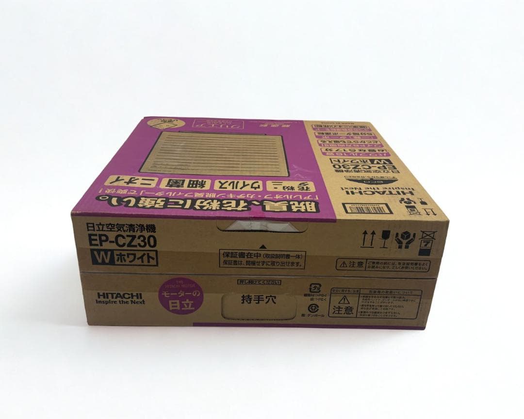 【未開封品】日立 空気清浄機 EP-PZ30W 2台セット売り
