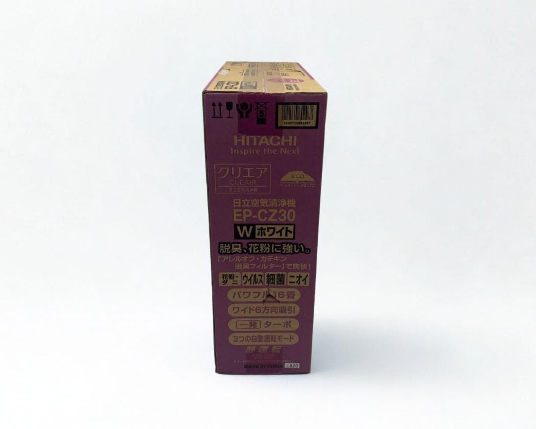 【未開封品】日立 空気清浄機 EP-PZ30W 2台セット売り