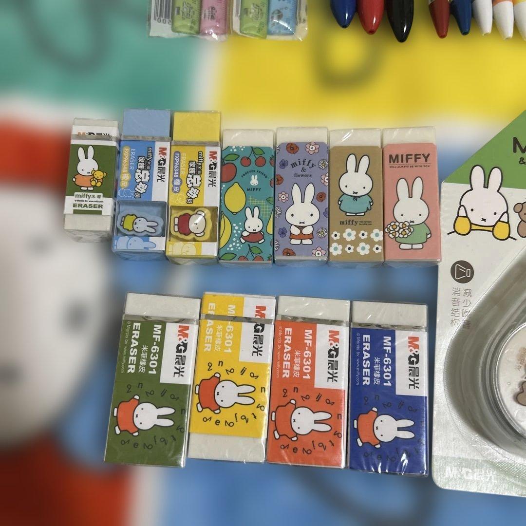 日本非売品　Miffy 文房具セット 定規　修正テープ　ボールペン　消しゴム