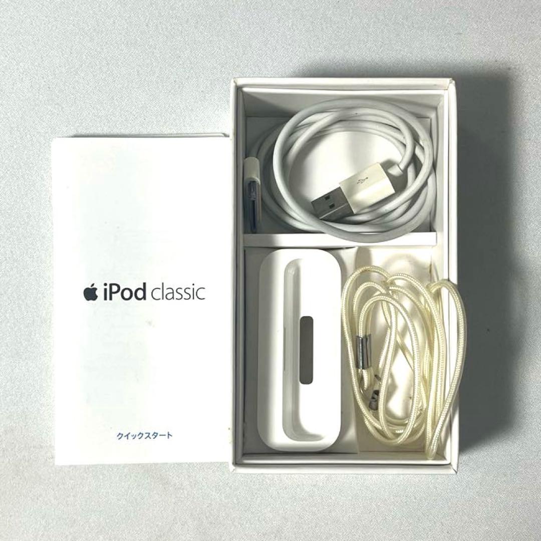 ポータブルプレーヤー iPod classic 160GB silver
