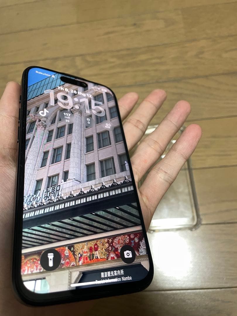 スマートフォン本体 iPhone 15pro 256gb