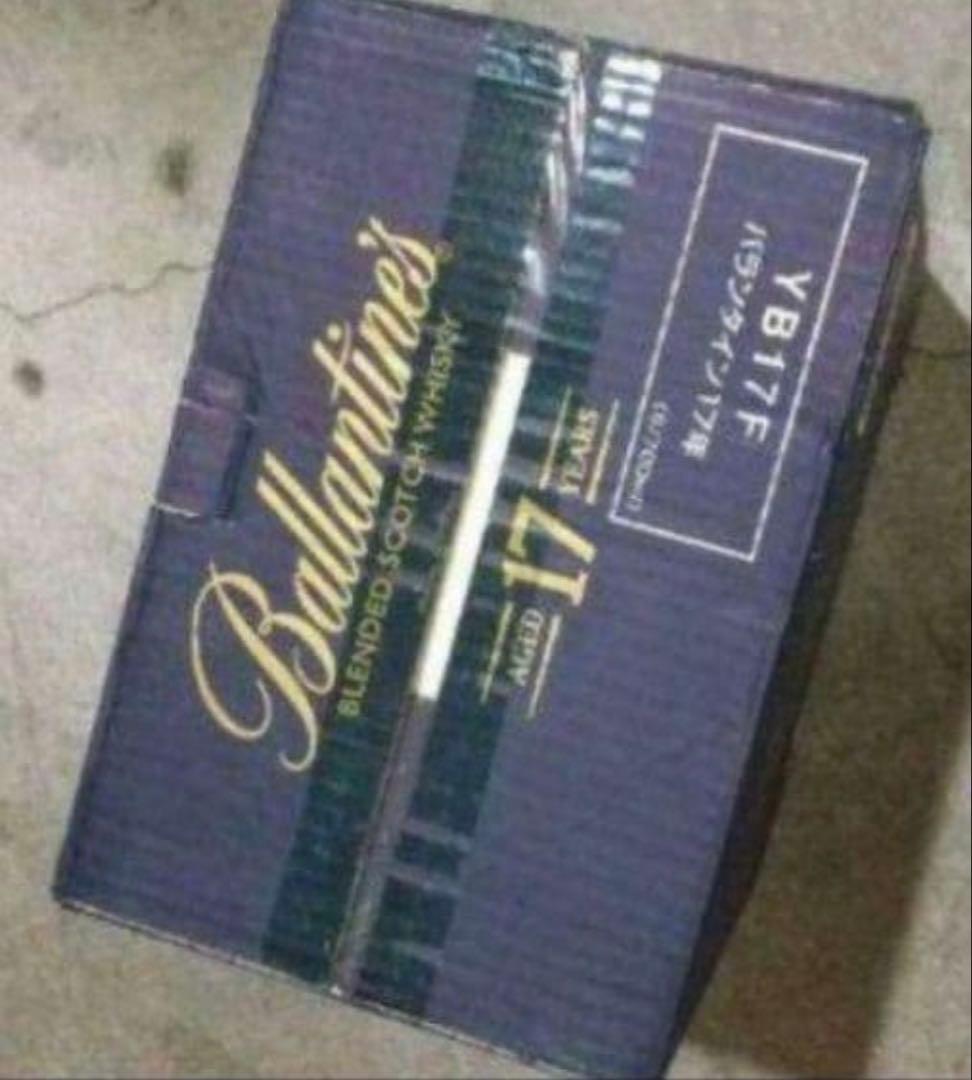 正規品バランタイン17年　お買得６本セット