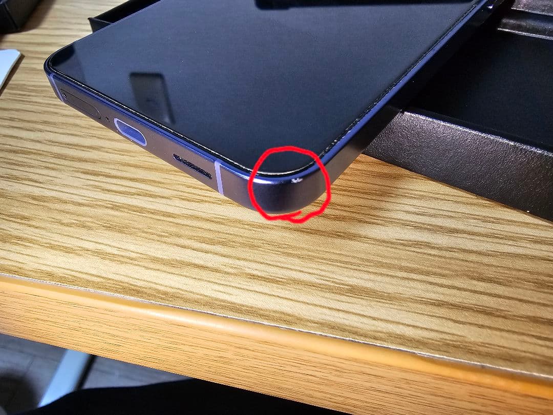 Samsung Galaxy S24 SIMフリー 256GB 国内版