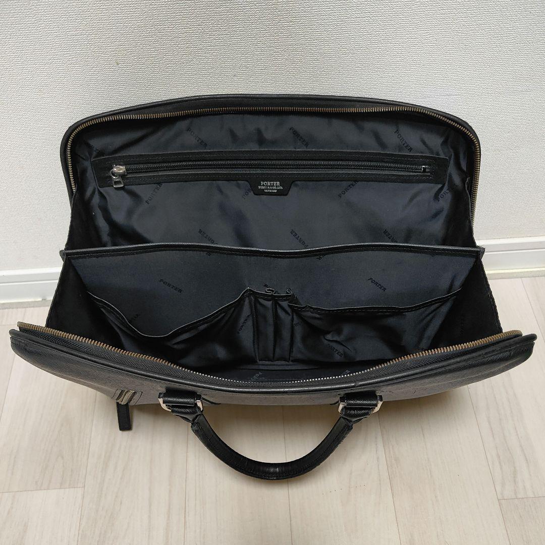 L　ポーター　PORTER　アベニュー　AVENUE　ブリーフケース　黒
