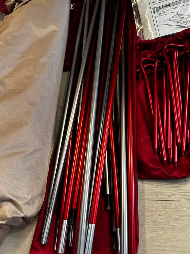 【最終値下げ】MSR ELIXIR 3 テント ※フットプリント付き