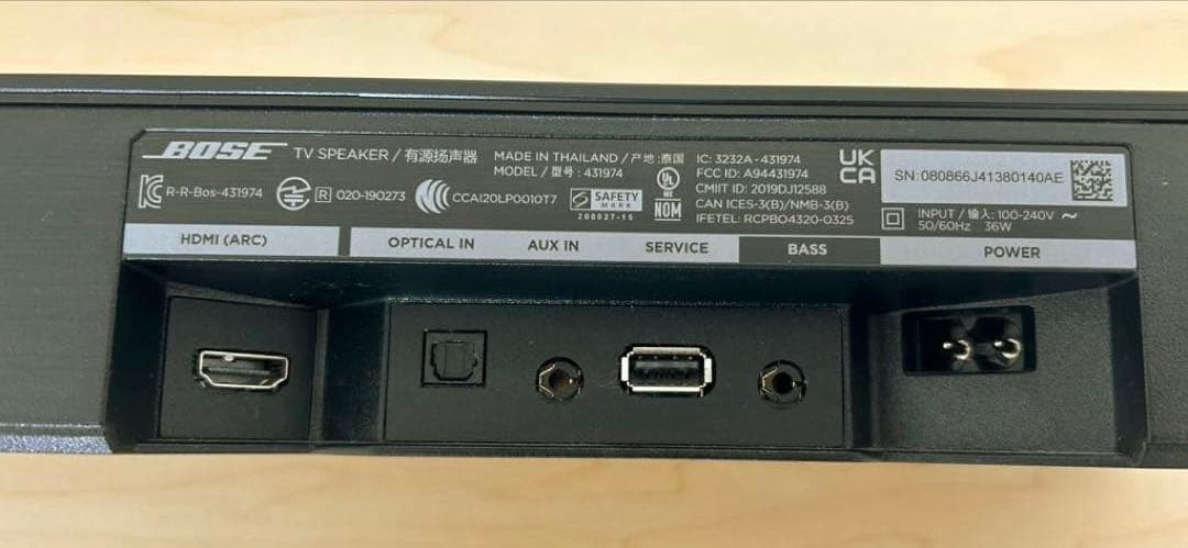 Bose TV Speaker サウンドバー　431974
