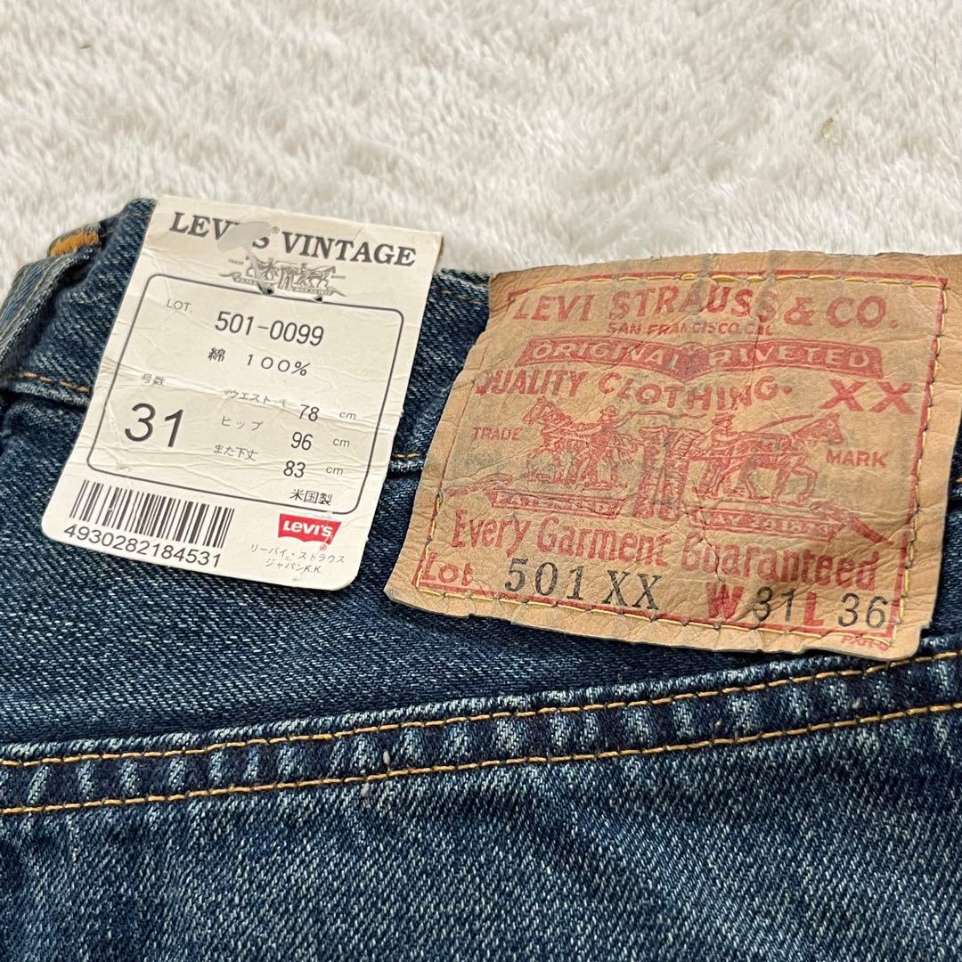 未使用タグ付！Levi's 501xx バレンシア工場 赤耳 デニム w31