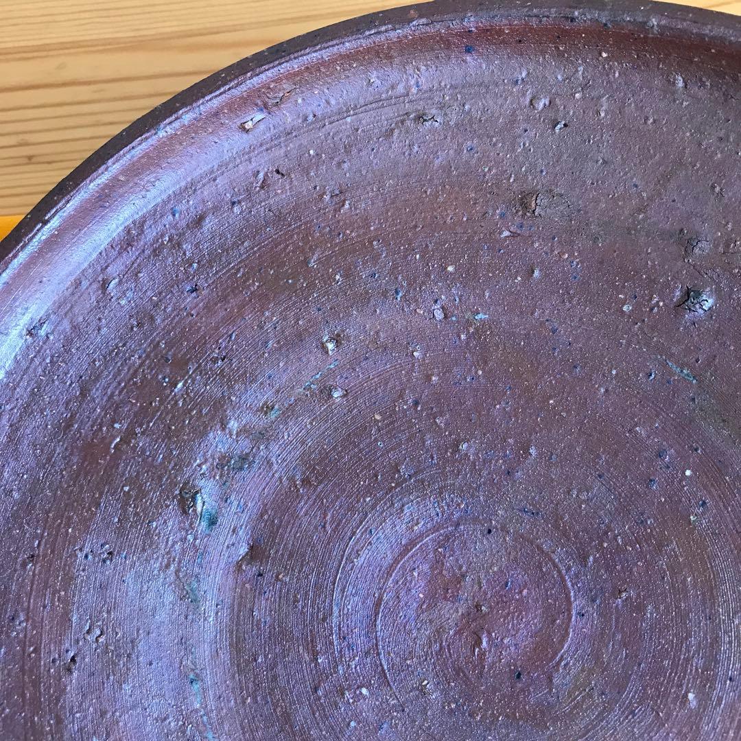 中村六郎　備前焼　皿