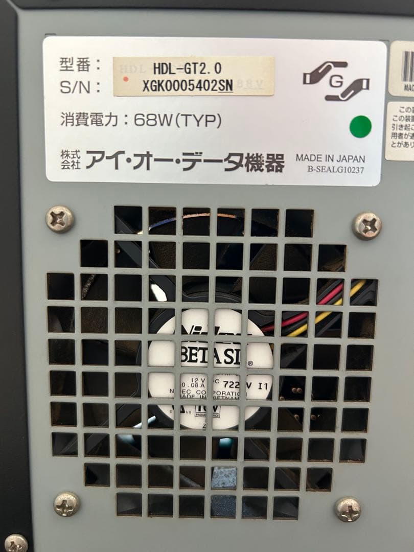 I-O DATA LANDISK HDL-GT4.0 実装8TB 新古品