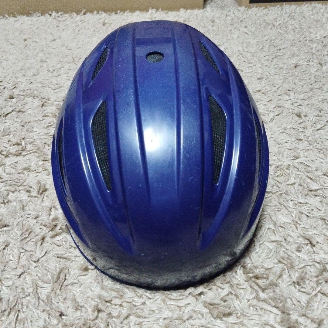 週末価格【Mizuno 】少年野球 キャチャーセット バック付き