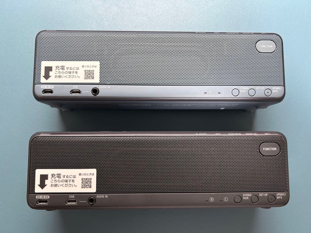 h.ear go 2 SRS-HG10 ムーンリッドブルー、ブラック　セット