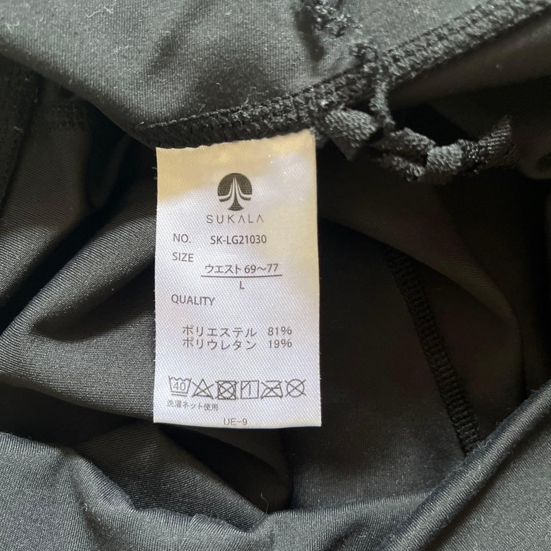 ホットヨガ　LAVA ７点セット