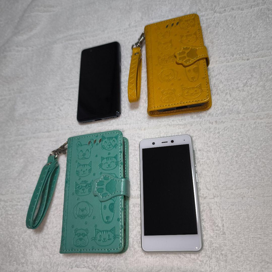 Rakuten mini 楽天ミニ 本体 楽天miniケース 2台セット