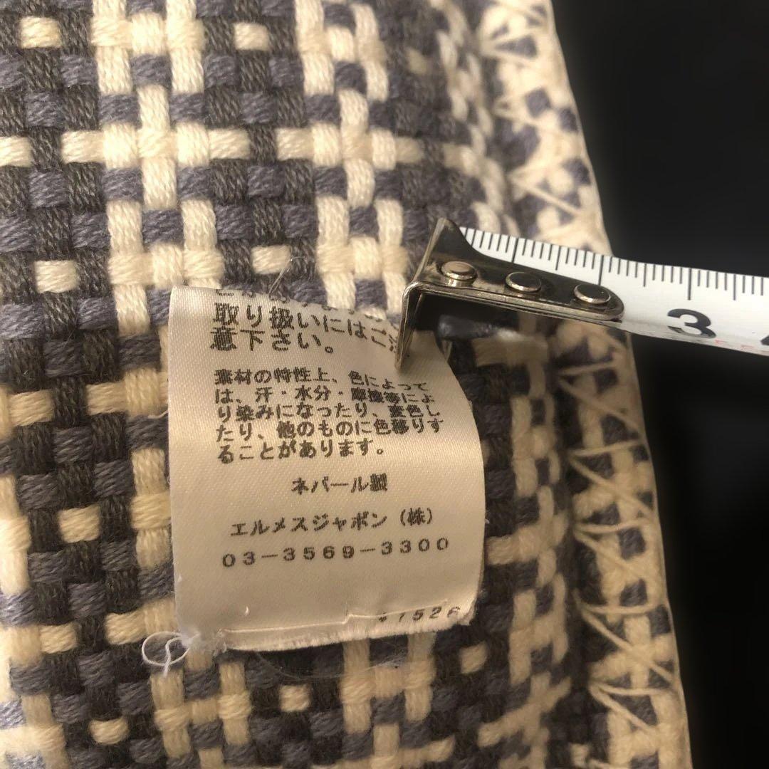 HERMÈS Hロゴ　カシミヤクッション　カシミヤ100%