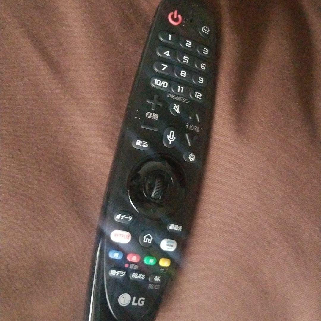 テレビ LG 43UK6500EJD