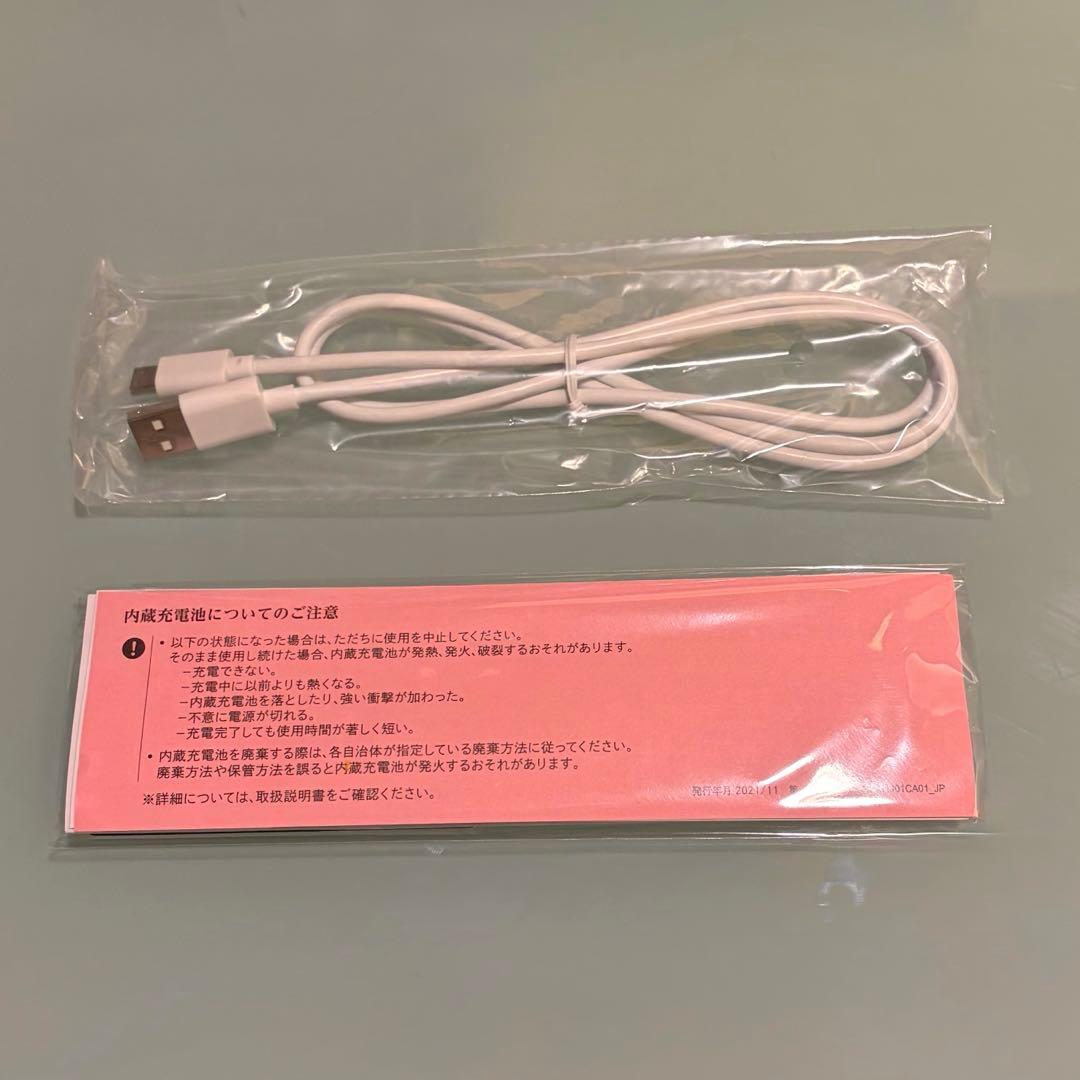 ぴ*つ様 【新品未使用】リファ ReFa フィンガーアイロン 正規品 ホワイト