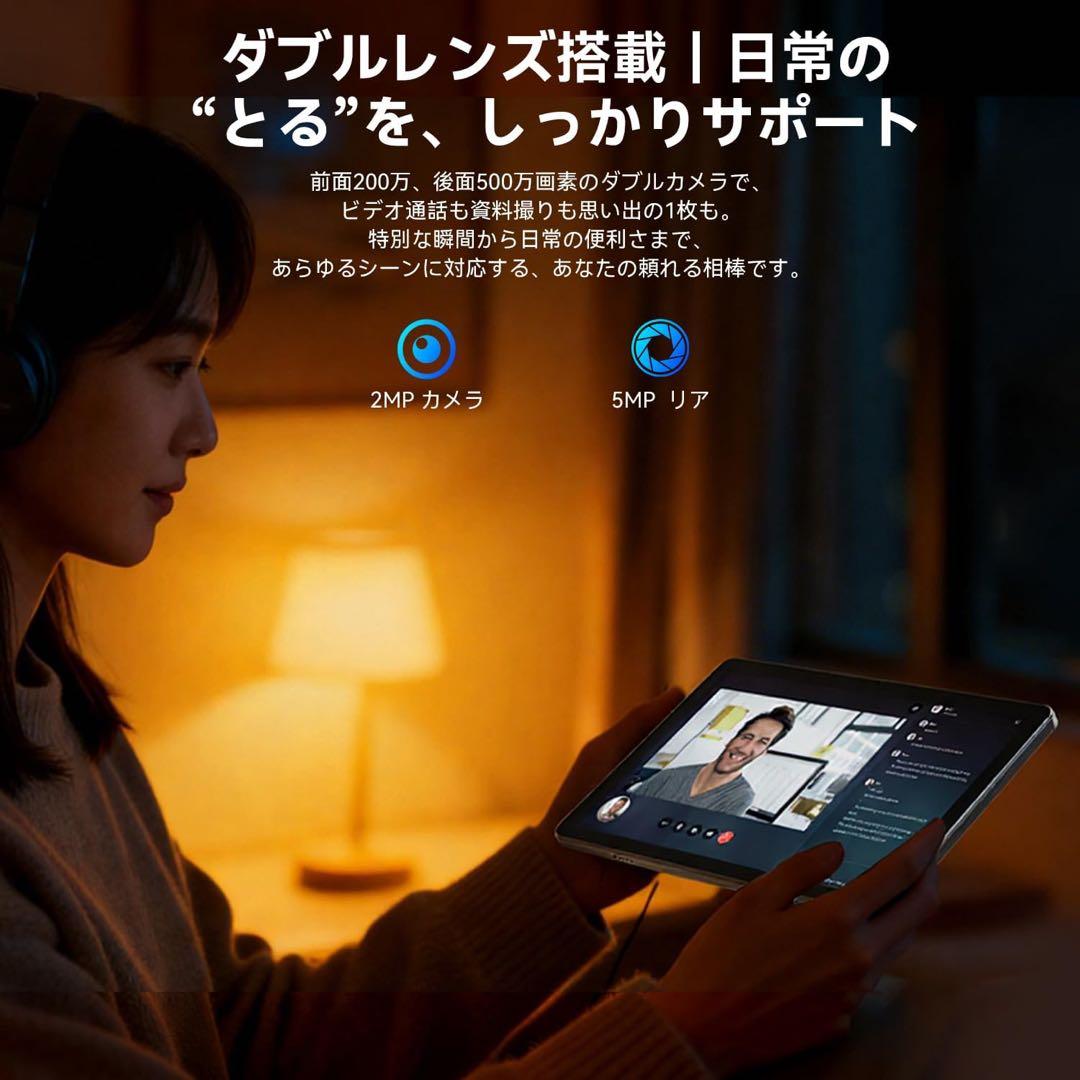 新品未開封Android 16タブレット 120Hz 10インチ Wifiモデル